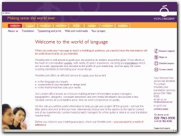 http://www.worldaccent.com website
